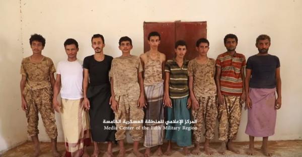 9 أسرى حوثيين في قبضة القوات الحكومية في حرض