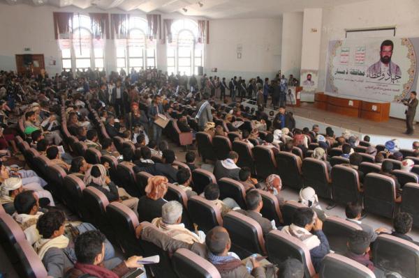 مليشيات الحوثي تحول مباني جامعة ذمار الى مقر لحسينيات عاشوراء