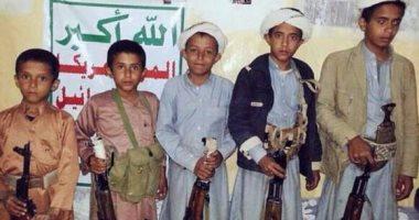 تحالف رصد يكشف عن تجنيد الحوثي اكثر من 18 ألف طفل