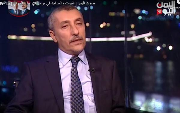 البرلماني عبدالوهاب معوضه: الكارثة الحوثية أعادت الإمامه بوجه قبيح