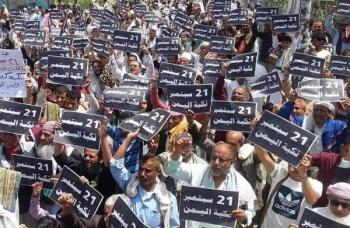 مليشيات الحوثي تفرض على محلات الدعاية تغطية احتفالاتها