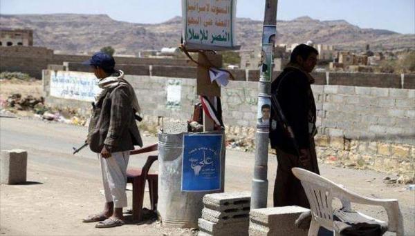 المليشيات تعتقل نحو 300 شخص من نقاط التفتيش التابعة لها خلال سبتمبر