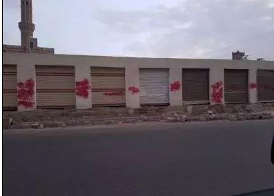 عصابة حوثية تسطو على منزل أسرة الوزير الاصنج بصنعاء