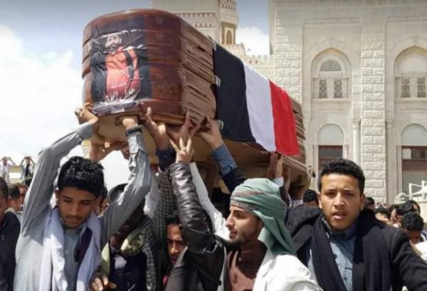 تشييع جثمان الفقيد الرياضي هلال الحاج بصنعاء 