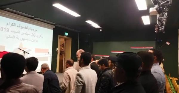 الجالية اليمنية في ألمانيا تحتفي بذكرى ثورة 26سبتمبر