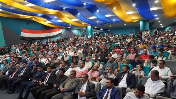 الجالية اليمنية في ماليزيا تحتفي بذكرى ثورة 26 سبتمبر