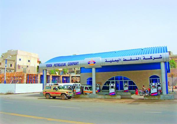رفع أسعار المشتقات النفطية في حضرموت الساحل