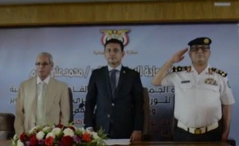السفارة اليمنية بالقاهرة تحتفي بأعياد الثورة اليمنية