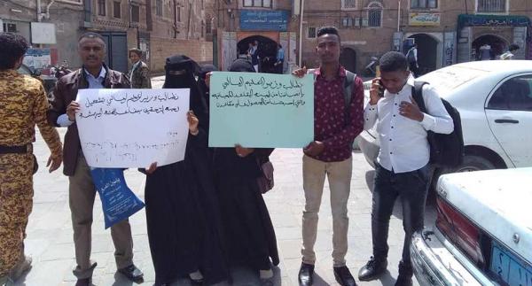 مليشيات الحوثي تحرم الطلاب المهمشين من التعليم بجامعة صنعاء