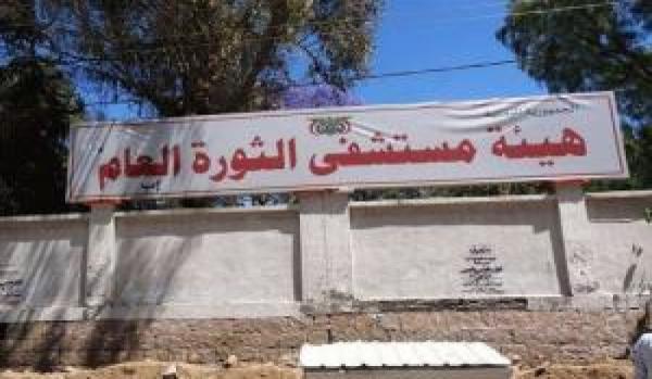 وصول عشرات الجثث الحوثية إلى إب قادمين من جبهات الضالع