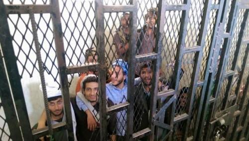 مختطفون ينفذون إضراباً عن الطعام في سجون الحوثيين بصنعاء