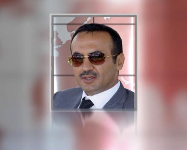 أحمد علي عبدالله صالح يبعث برقية شكر جوابية للمهنئين بالعيد الـ 56 لثورة 14 أكتوبر