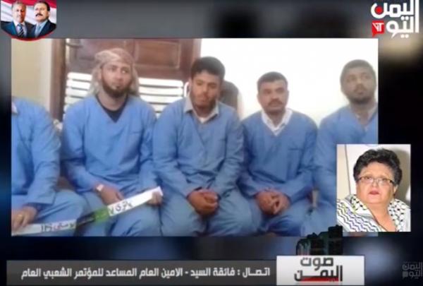 فائقة السيد: إطلاق سراح المجرمين مرفوض قانونا ويهدد النسيج الاجتماعي