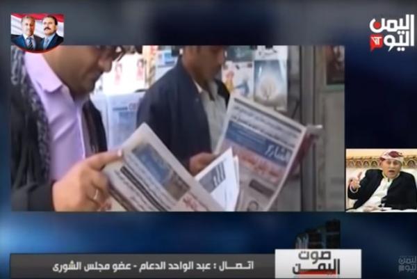 الدعام: شركاء الساحات يعلمون من نفذ جريمة مسجد دار الرئاسة