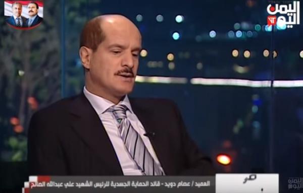 عصام دويد: ماحدث في 2 ديسمبر إمتداد لجريمة جامع دار الرئاسة