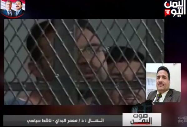 البداي: تفجير دار الرئاسة جريمة لم تحدث في التاريخ اليمني ولا الاسلامي