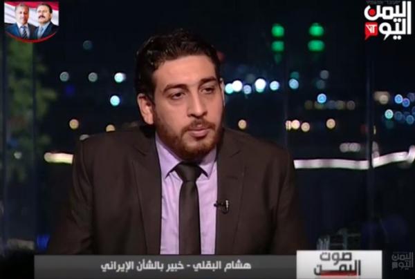 خبير سياسي عربي : النظام الإيراني يعاني من ازمات متعددة