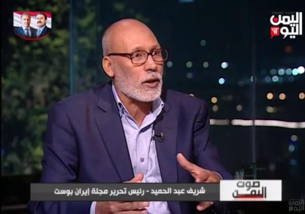شريف عبدالحميد: المشروع الايراني في مهب السقوط بعد تظاهرات العراق ولبنان