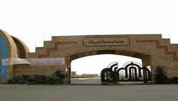 انفجار سيارة مفخخة وسط جامعة ذمار