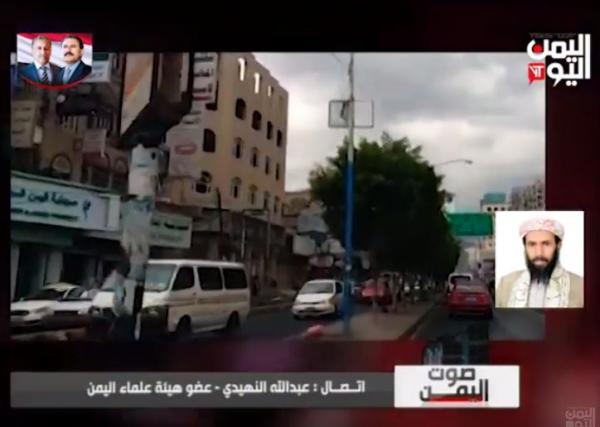 النهيدي : مليشيات الحوثي تتبنى مشروع النهب والجبايات