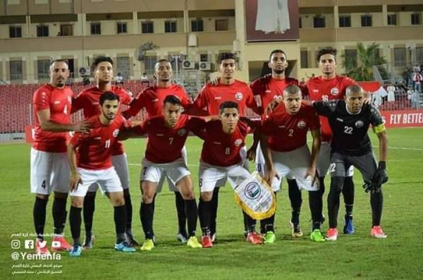 اليمن غدا في مواجهة سنغافورة في تصفيات آسيا المزدوجة