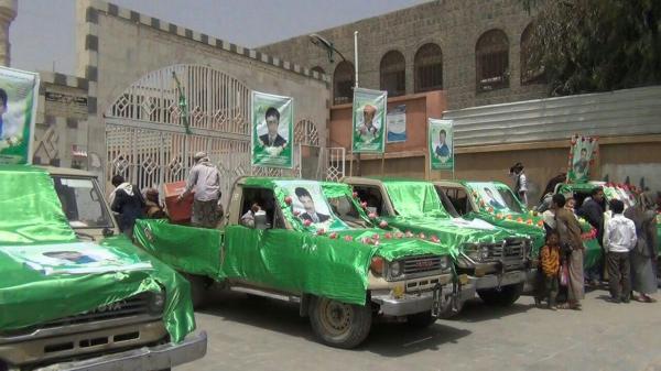 وصول جثث 3 قتلى من عناصر الحوثيين إلى المستشفى العسكري بصنعاء