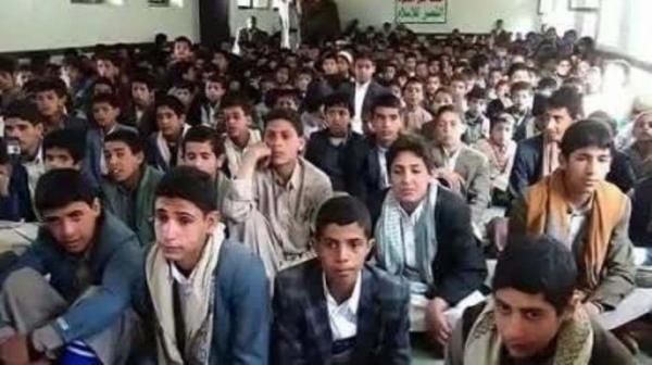 مليشيات الحوثي تقر إقامة دورات طائفية في مدارس العاصمة صنعاء