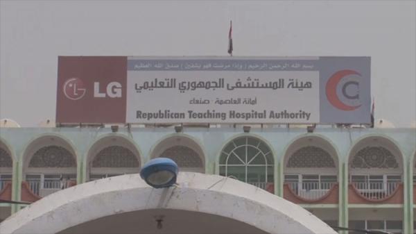 وفاة المواطن الذي قام بإحراق نفسه أمام رئاسة الجمهورية متأثرا بإصابته