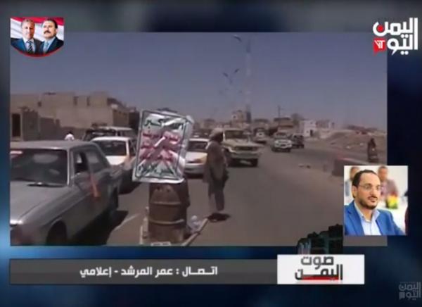 إعلامي يمني: التشتت والخلافات والمناكفات جوانب إخفاقات الإعلام الوطني